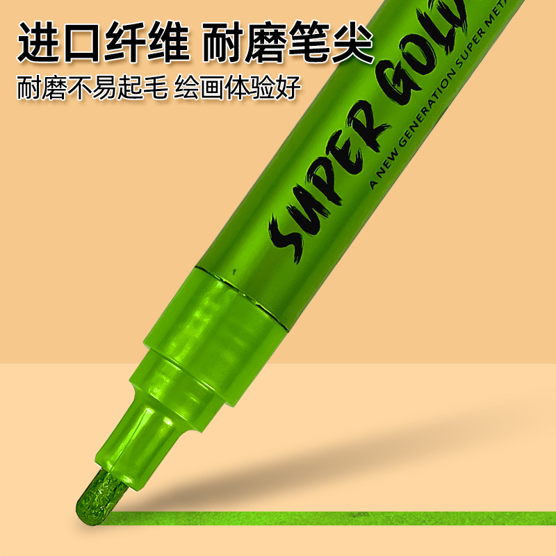 Super marcado de oro impermeable pluma de pintura metálica para pintar herramientas de modelo de pluma de pintura de oro hasta mecha