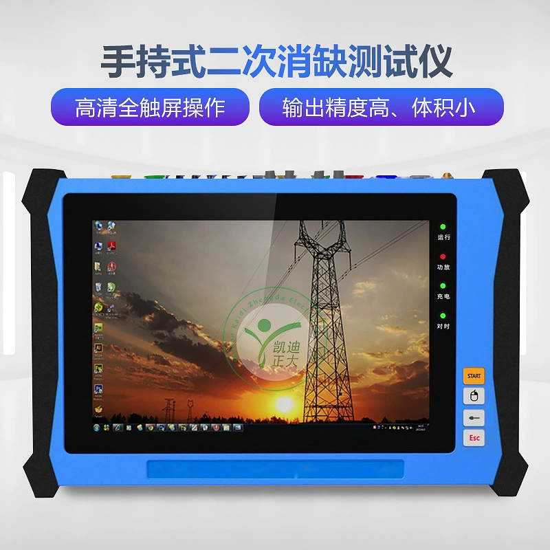 Заводская прямая продажа портативного тестера вторичных дефектов, цифрового и аналогового интегрированного релейного тестера защиты