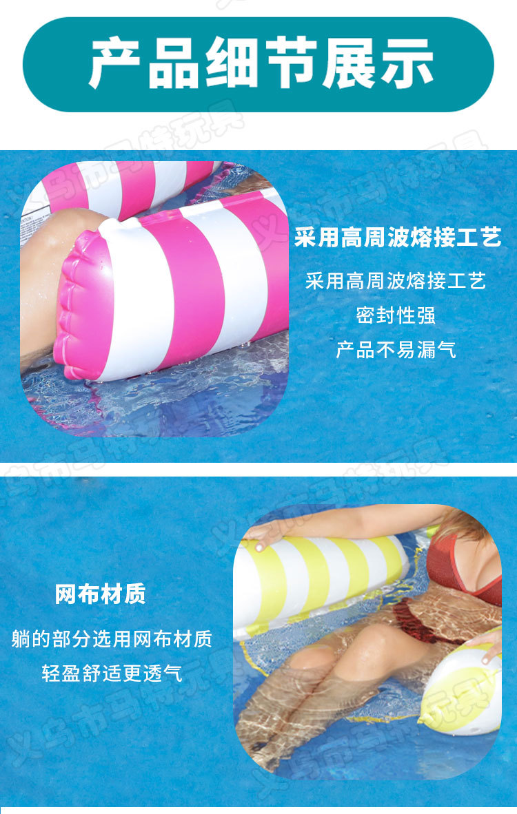 马特详情页-有水印_07