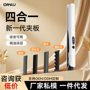 �ĺ�һС�A��ֱ�l���๦��ֱ��A��������ɾ��l�C�l����y�羳