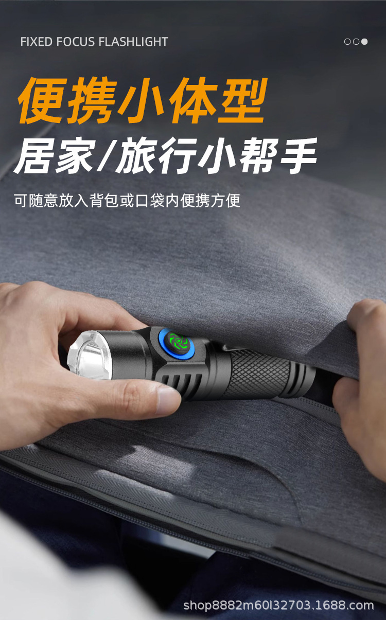New Mini High-Brightness Flashlight, Convenient Charging Flashlight, Three-Speed Adjustment, Outdoor Hat Clip Light, Work Light 16340