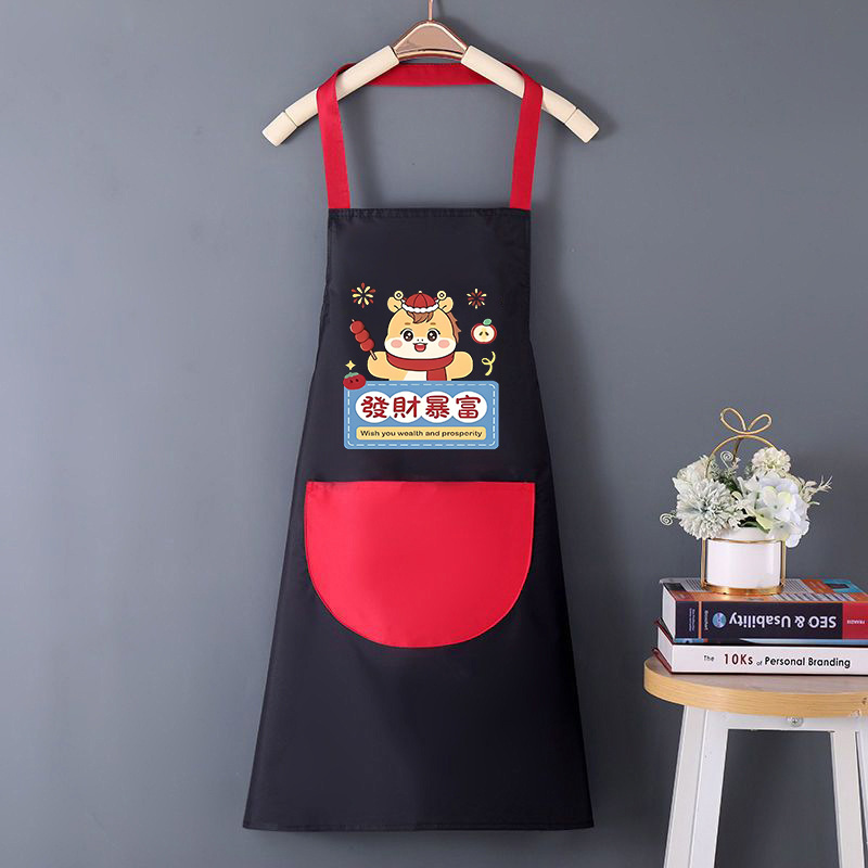 Una pieza de delantal de pvc, cocina personalizada, hogar, mujer de alto valor, impermeable y a prueba de aceite, media cintura, manga de cocina