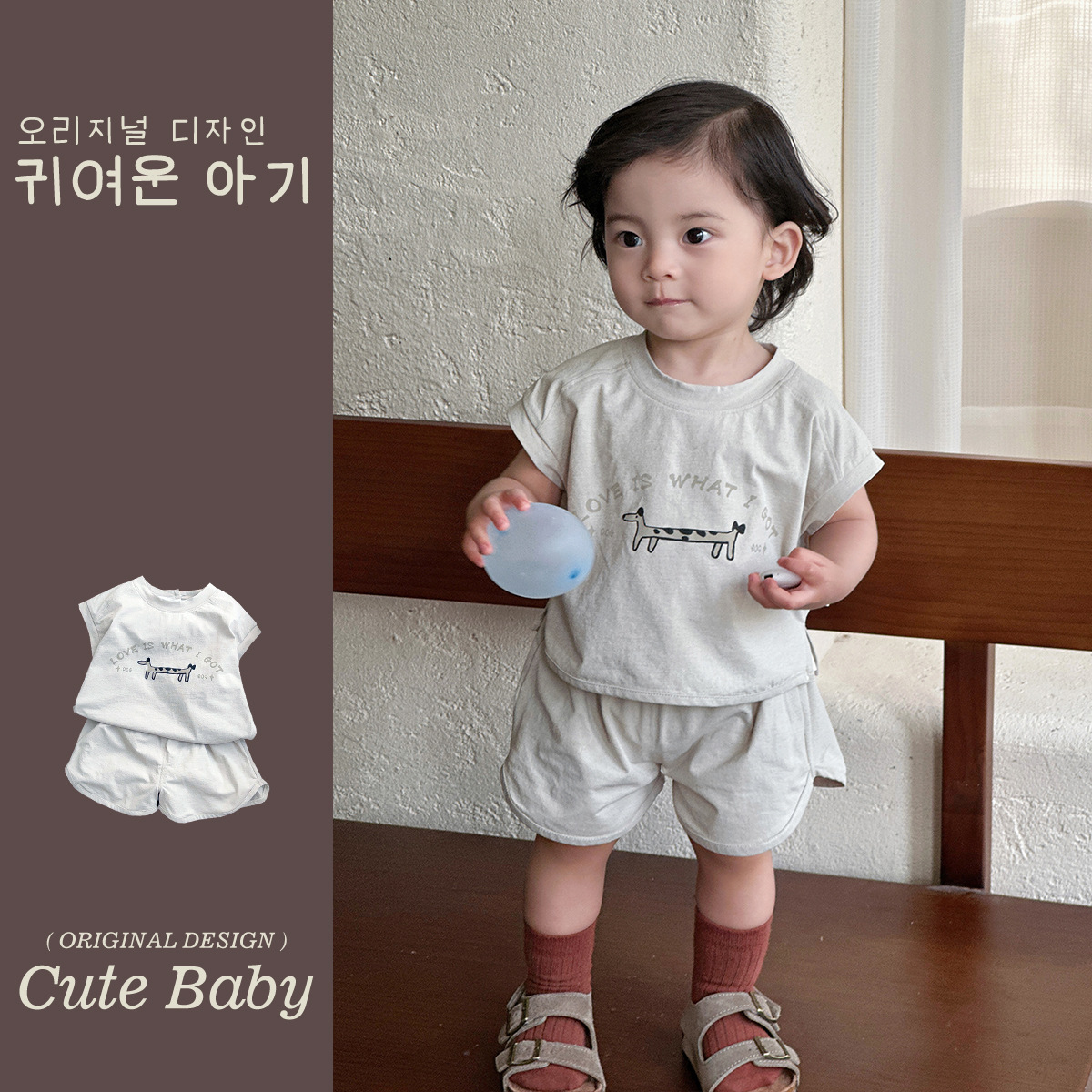 Baby Puppy Print Versión coreana sin mangas de verano recién nacido Pantalones cortos de estilo occidental Baby A Thin Summer Traje de dos piezas