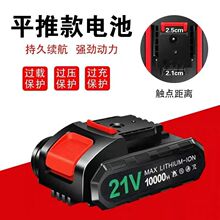 ���� ������ʿ��늳�ͨ��������С늳س��늳�5���оͨ��