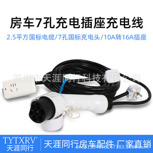 ��܇���b��� ��܇늄�܇����7�׳�늾�������b�������^��늾�