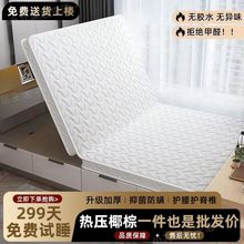 ��ȻҬ�ش��|���zˮ��������o��ϯ��˼�|���ҳ��ⷿ�ɴ��|��