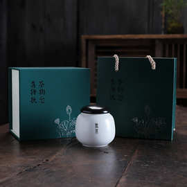 F2CZ陶瓷迷你茶叶罐小号便携随身密封罐子中式普洱红茶绿茶包装盒