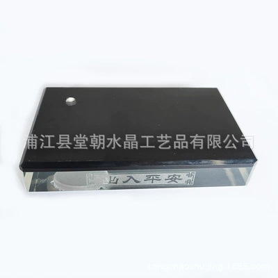 base craft, Car ornaments - upper-black-rectangular-base-1057-2cm