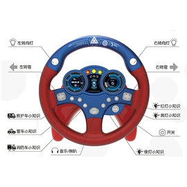 其他益智玩具;戏水玩具;棋牌/桌游