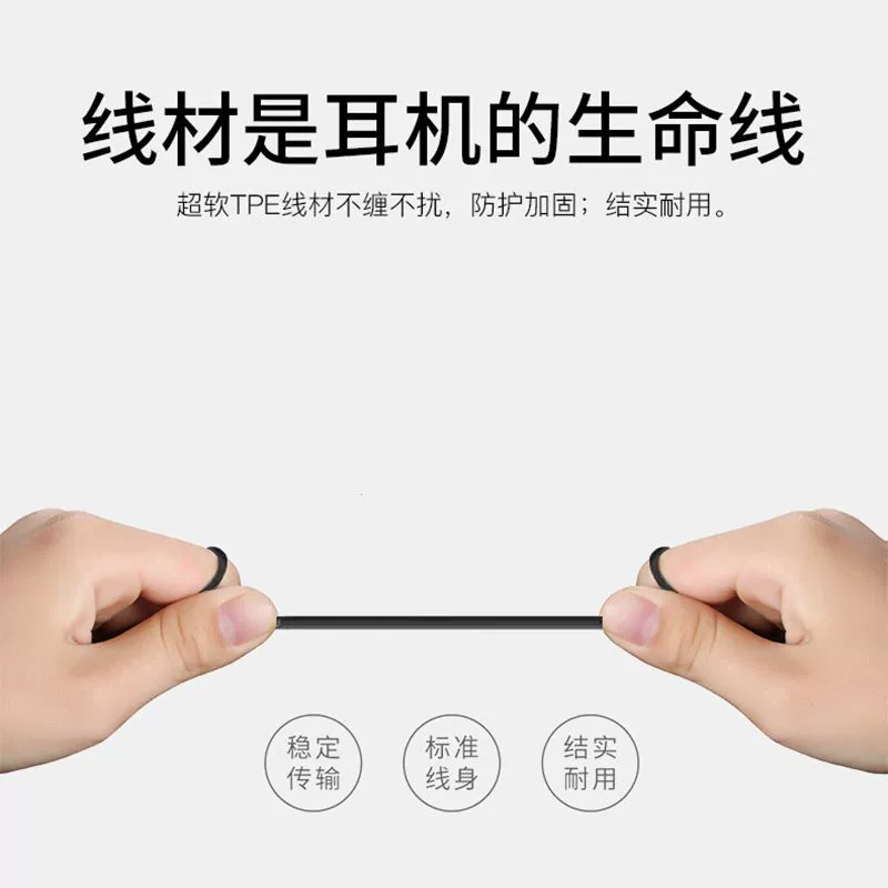 Металлические наушники совместимые с Huawei, Honor, Vivo