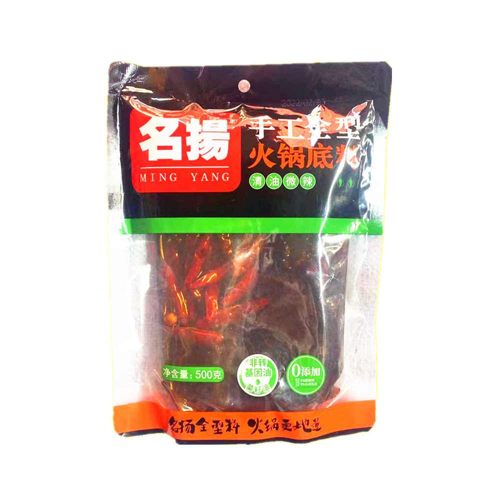 名扬清油火锅底料500g_