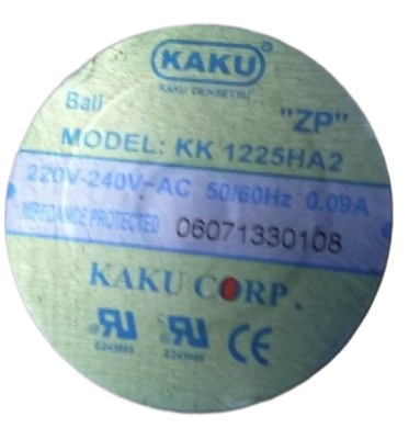 KK1225HA2 KA1225HA1SAT KA1225HA2SAT 原装KAKU 120*120*25 风扇