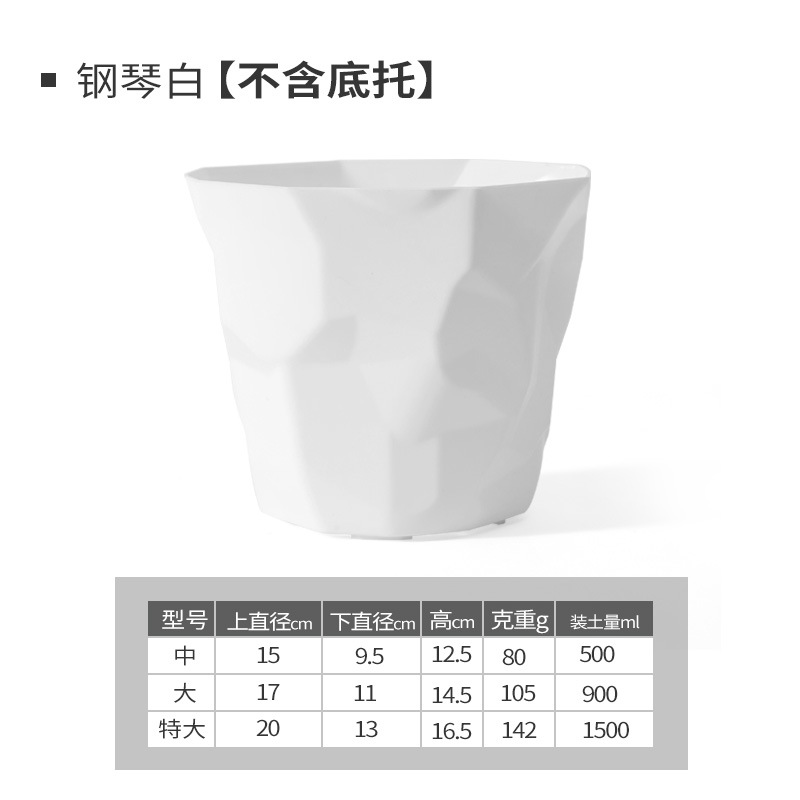 Maceta de Plástico Nórdica, para Escritorio/Salón/Balcón, Suculentas y Plantas