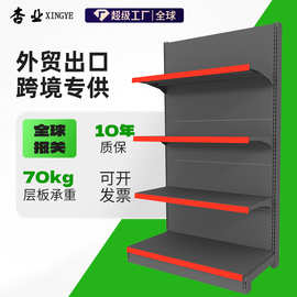 超市货架批发便利店单双面文具店饰品店展示架五金连锁店商超货架