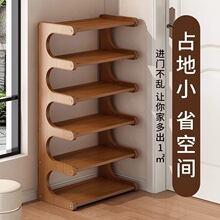 Ь��������ö���ſڳ��ⷿ���׼�����������������ռ�Ь���¿�