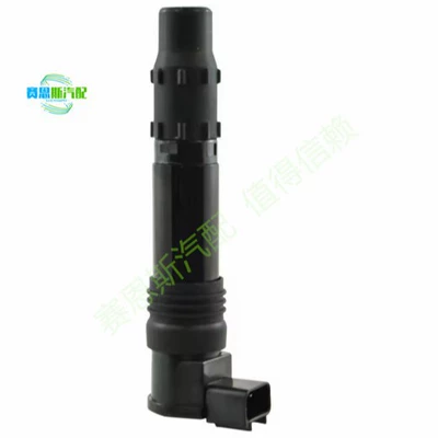 Kawasaki üçün 129700-4180, 21171-1286, 21171-0028 motosiklet alışdırma bobini
