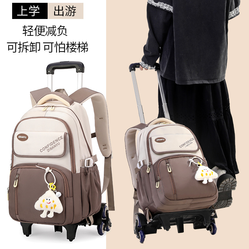 Peces naturales, mochila de tirón para estudiantes de secundaria de tres a seis grados, mochila de hombro de gran capacidad para escalar escaleras