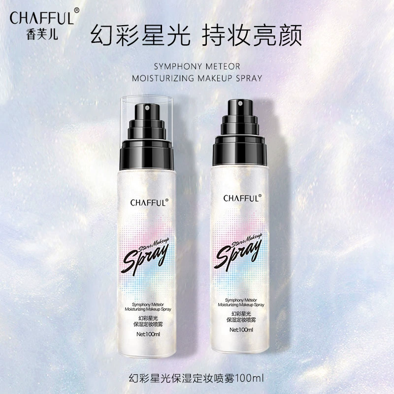 [Прямые поставки с фабрики] Увлажняющий спрей для макияжа Magic Color Star, стойкий нелегко снимать макияж, быстро образующий пленку, спрей для ухода за кожей