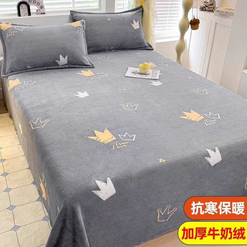 Leche terciopelo coral sábana pieza única más manta de felpa manta de franela manta engrosada dormitorio de invierno lista de edredones