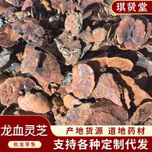 ��ș��  ��Ѫ�`֥  ţ��֥ ��؛���l����ă�