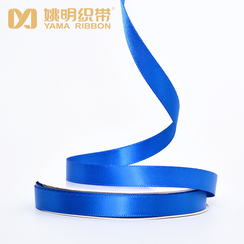 Cinta de satén azul de 9 mm de Yao Ming, la más vendida transfronteriza, para lazos de ramo, accesorios versátiles de decoración de ropa DIY.