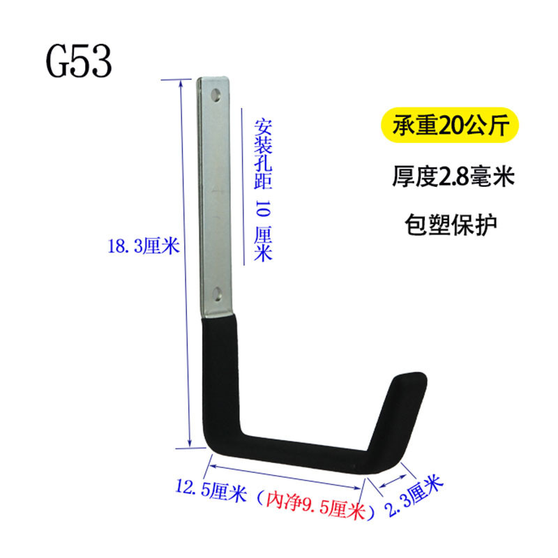 Hot Selling Metal Tool Hooks Gypsum Board Wall Panel Hooks Wall Hooks Storage Heavy-Duty Large Load-Bearing Straight Hooks Curved Hooks