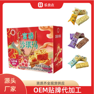 ޼������ɳ�������b�F��ɽșɳ�����������b���e��ʳ����ɳ����
