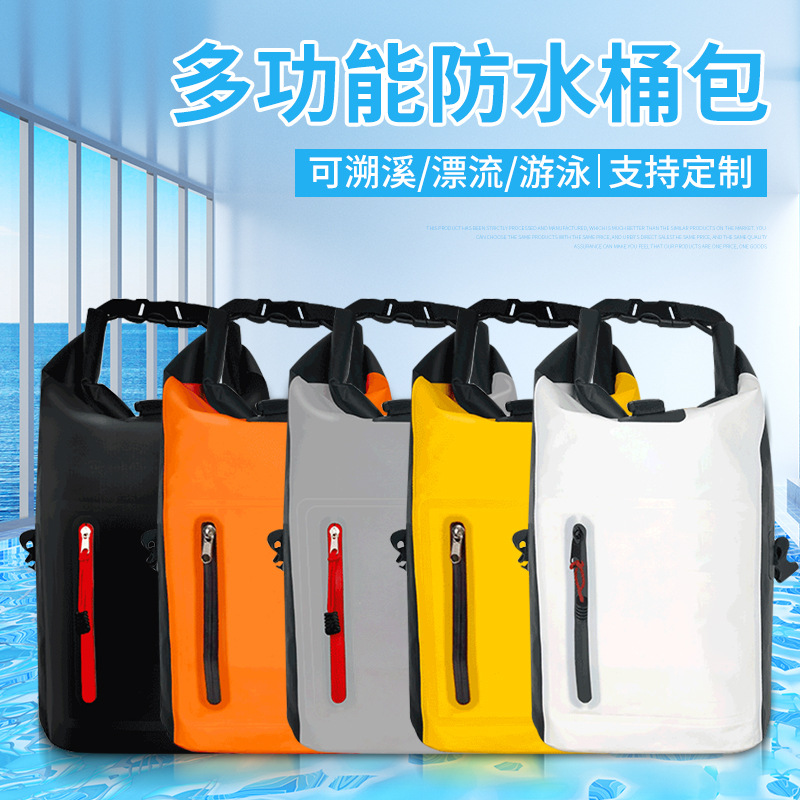 Wet and Dry Separation Swimming Bucket Bag Backpack for Men and Women Waterproof Storage River Rafting Beach Backpack Snorkeling Equipment