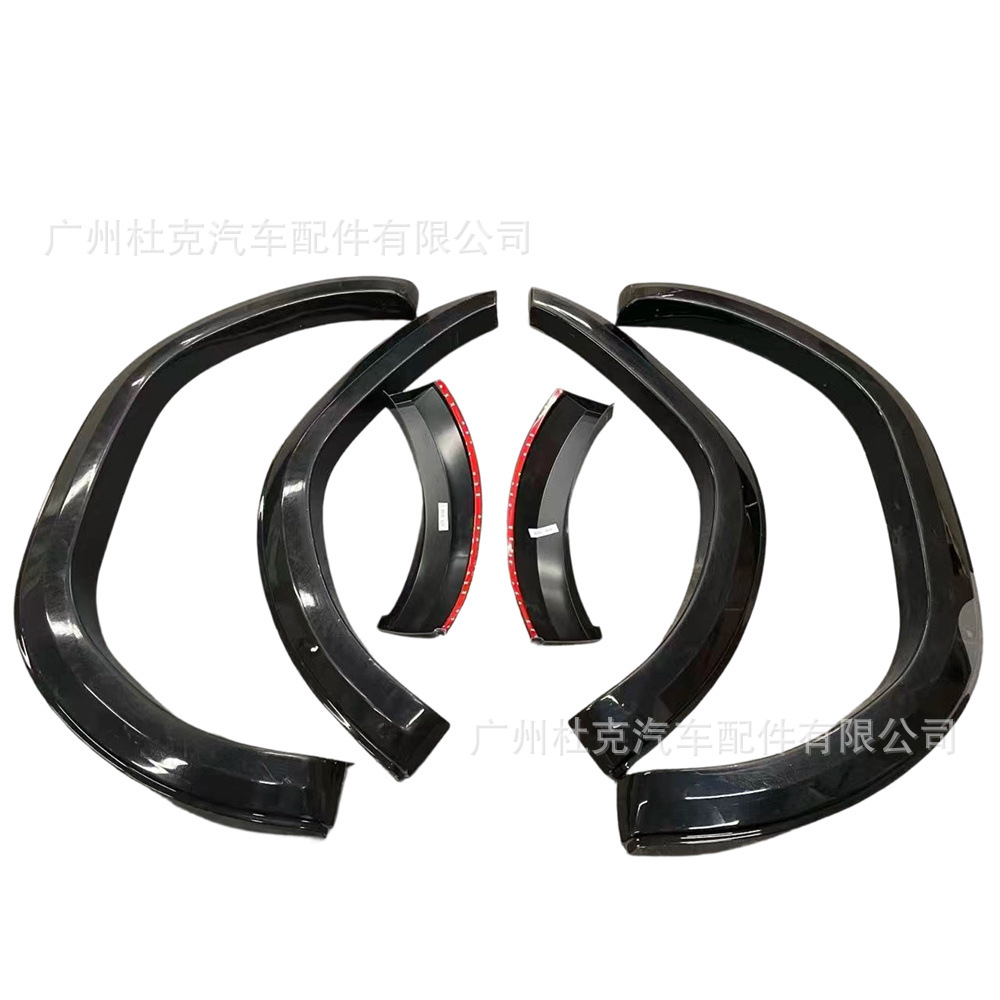 Suitable for Toyota Hilux Revo Small Wheel Arches 2020-2024 Classic Pickup Truck Modification Widened Anti-Scratch Wheel Arches