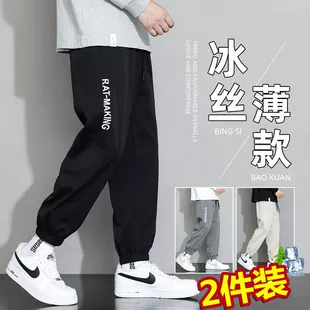 Product Media