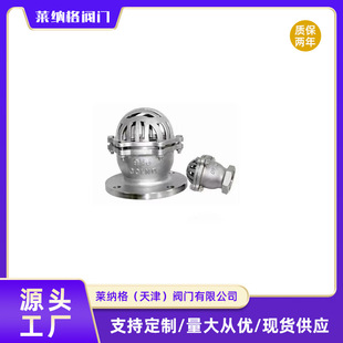 ���y�T�����yH42H/X/W-16P���P�304���y���m���y�S�����l