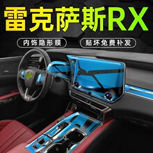 �m����׿��_˹RX���Ĥ350h�п���Ļ䓻��NĤ500���brx350���23