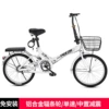 Solid tires/single-speed wheels/shock-absorbing default white, black, pink and blue, please note♢☆