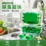 卫生间三合一疏通除臭管道