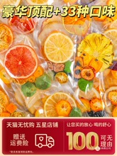 ���A���ɽ�ۙ��ʰ������ˮ�������_���Ʒ��ˮ�ȵĲ��N��ζ