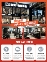 议价Roland 罗兰电子鼓 架子鼓TD07KV TD17KV TD07DMK 爵士鼓电鼓