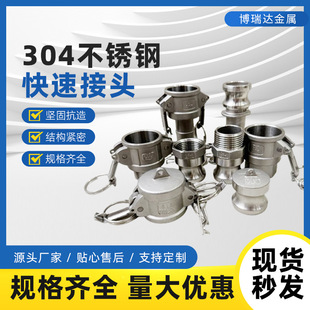 ���P䓿��ٽ��^����ʽˮ�ܿ���^A/B/Cʽ/D/E/F/DC�͹�ĸ�����^