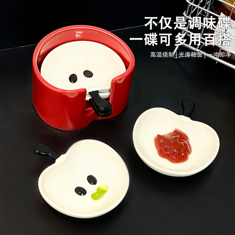 クリエイティブなアップルディップソースプレート、家庭用セラミックキッチン調味料プレート、高価値の小さなディッシュプレート、醤油と酢のディップソースプレート|undefined