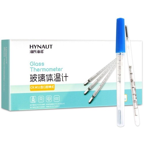 Haishi Hainuo medical glass mercury thermometer home fever measurement armpit oral old-fashioned thermometer 1 piece