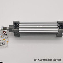 SMC代理正品原装正品符合ISO标准气缸标准型 单杆双作用CP96K系列