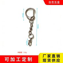 �����\�Ͻ�C�۽������耳׿�+�~�+���r��U�P耳��