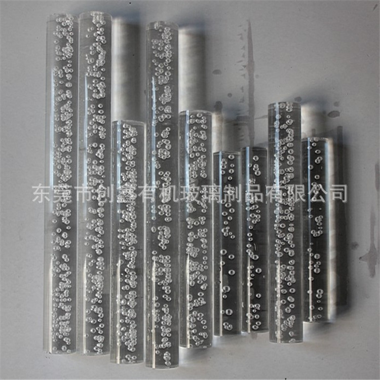 厂家供应 有机玻璃气泡棒 亚克力透明棒 PMMA压克力线棒 加工亚克