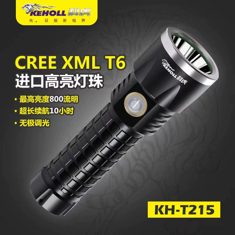 Мощный фонарик из алюминиевого сплава, светодиодный светильник, супер яркий, дальнего действия, с зумом, перезаряжаемый, для приключений на открытом воздухе, для кемпинга, освещение