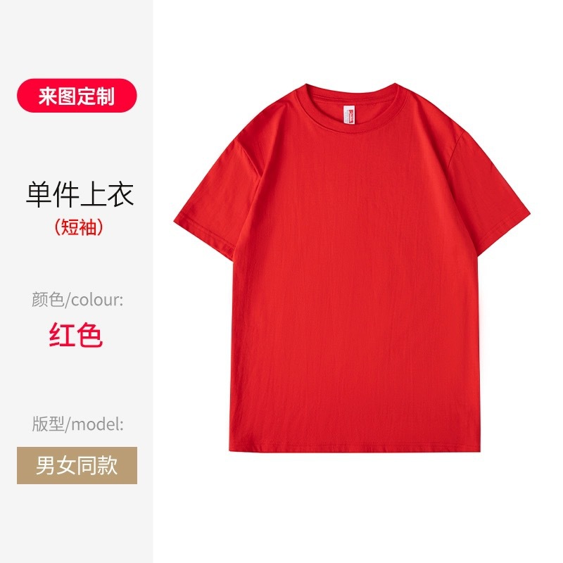 微信图片_20240612141906.jpg