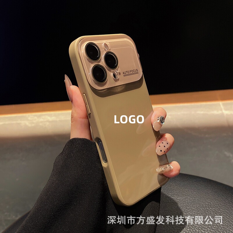 适用iPhone16promax秒变17手机壳大视窗光面玻璃冰感苹果15保护套|undefined