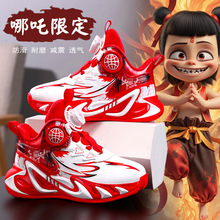 哪吒童鞋男童鞋子2025新款冬季儿童跑步运动篮球鞋小学生皮面防水