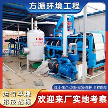 ϴɳ��ˮ̎���O�� ����^�V�C β�V̎���O�� ���z����^�V�C