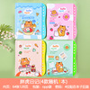 Children's cute laptop for elementary school students, fresh notebook, Birthday gift