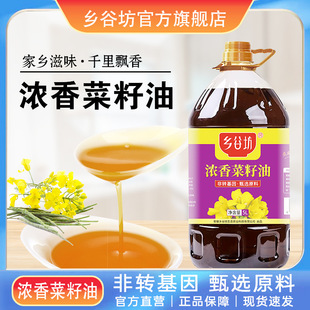 �l�ȷ�����������D���������5L5��ʳ���ͼ��ò��������l�Z��