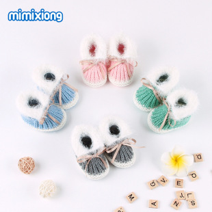 ins���u����׃���Ůͯ���s�r�ЌW��Ьë��ᘿ��ذ��m